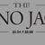 Concert The Mono Jacks in Club Control pe 25 aprilie Concert The Mono Jacks in Club Control pe 25 aprilie