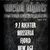 Concert 9.7. Richter si Neisseria pe 1 iunie la Ageless Club Concert 9.7. Richter si Neisseria pe 1 iunie la Ageless Club