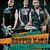 Conceert Koffin Kats si Roadkillsoda pe 25 mai la Control Conceert Koffin Kats si Roadkillsoda pe 25 mai la Control