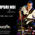 Concert Timpuri Noi in Club Puzzle din Bucuresti Concert Timpuri Noi in Club Puzzle din Bucuresti