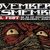 Poze din prima zi November To Dismember 2013 la Fusion Arena Poze din prima zi November To Dismember 2013 la Fusion Arena
