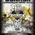 Concert Hobbs' Angel of Death, Dehydrated, Crimena, Cap de Craniu si First Division, 28 iunie, Casa Studentilor din Craiova Concert Hobbs' Angel of Death, Dehydrated, Crimena, Cap de Craniu si First Division, 28 iunie, Casa Studentilor din Craiova