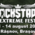 Castiga o chitara la Rockstadt Extreme Fest 2016 Castiga o chitara la Rockstadt Extreme Fest 2016
