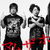 Metal extrem scos la tabla in Japonia! Metal extrem scos la tabla in Japonia!