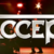 Accept au lansat un trailer pentru 'Restless And Live' Accept au lansat un trailer pentru 'Restless And Live'