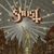 Amazon a scos la vanzare mii de albume rock si metal la 5 dolari Amazon a scos la vanzare mii de albume rock si metal la 5 dolari