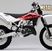 Poze Motociclete Husqvarna