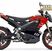 Poze Motociclete Motoare