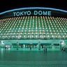 Poze Poze Bon Jovi - Tokio Dome