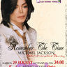 Poze Poze Michael Jackson - Commemorative party