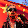 Poze Poze Guns N Roses - .